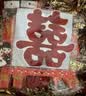 满福佳婚车装饰主婚车花婚礼婚庆用品头车花套装婚车装饰车头+副车 金枝玉叶皇冠款【副车装饰20套】 实拍图