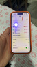 苹果 17pro【国行补贴】Apple  iphone17pro 17pro  苹果 手机 apple 苹果17Pro  6.3英寸   星宇橙色 256GB 【超长质保+豪华礼包】 实拍图