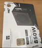 利民（thermalright）额定850W TR-TG850 ATX3.0电源 金牌全模组 原生PCIE5.0 全日系电解电容 14CM小机身 实拍图