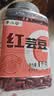 李小谷 红芸豆2斤罐装(菜豆饭豆芸豆酸菜原料煲粥煮汤伴侣) 实拍图