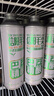 巴荔 啤酒精酿中式信阳毛尖茶啤酒 小麦全麦酿造啤酒整箱 1L*6桶 实拍图