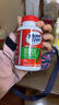 Move Free益节氨糖软骨素钙片绿瓶120粒*3 维骨力成人中老年人美国原装进口 实拍图