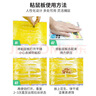 鼠道难粘鼠板超强威力大号加厚灭鼠商家用老鼠强力贴捕老鼠粘鼠板10片 实拍图