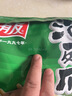有友 泡椒凤爪 山椒味500g 减盐减辣内含小包装 追剧必备零食 大礼包 实拍图