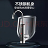 苏泊尔（SUPOR）电热水龙头不锈钢速热即热式热水器变频恒温冷热加热水龙头厨房热水宝卫生间加热器273047-01TLS 实拍图