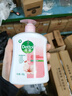 滴露（Dettol）洗手液抑菌消毒 滋润倍护500g*3+500g*3补充装 儿童家庭装 实拍图