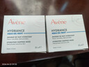 雅漾（Avene）恒润保湿舒缓睡眠面膜50ml 保湿补水免洗涂抹面膜敏感肌礼物男女 实拍图