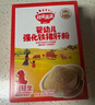 秋田满满 婴幼儿高铁猪肝粉40g 强化铁宝宝辅食拌饭调味料好吸收6个月以上 实拍图
