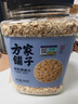方家铺子东北有机燕麦片1.8斤 非即食生燕麦片 杂粮粗粮早餐粥易煮易熟 实拍图