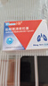 8盒装 [信谊] 盐酸氨溴索胶囊30mg*30粒/盒 实拍图