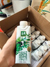 伊利金典3.8g乳蛋白有机全脂纯奶250ml*10盒新老包装随机 礼盒装 实拍图