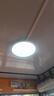 正泰吸顶灯LED卧室灯阳台过道灯具超薄三防灯白光高亮灯饰24W正白光 实拍图