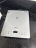 美的（Midea）家用电磁炉电陶炉电池炉2200W大功率猛火新型电磁灶一体微晶面板爆炒炒菜智能定时火锅炉MC-E22B60 实拍图