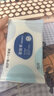 京东物流 湿巾纸小清新大包母婴幼儿新生手口专用湿巾家用洗脸巾 手口便携湿巾10抽 18*14cm 实拍图