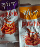 劲仔深海小鱼 糖醋味 300g/盒 20包  鱼仔鱼干海味零食 实拍图