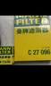 曼牌滤清器（MANNFILTER）原厂机油滤清器机油滤芯W712/92M/W7157朗逸速腾明锐高7帕萨特Q3 实拍图