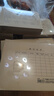 用友表单用友A5凭证装订封面100套(封面+包角) FM131-100B 120g木浆 凭证封面包角A4一半记帐凭证封皮26198 实拍图