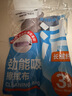 茶花 抹布厨房洗碗布30*30cm*6片百洁布洗碗巾超吸水不掉毛擦手巾* 实拍图