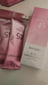 美肤宝美白隔离防晒霜SPF45小粉管40g提亮防水汗防晒乳通勤母亲节礼物 实拍图