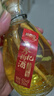 裕鹿山人参枸杞酒虫草酒养生人参酒小瓶酒品鉴【试饮装】【1瓶体验装】 52度 250mL 1瓶 人参枸杞酒【每瓶有三根人参】 1瓶体验装 实拍图