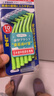 DENTALPRO丹特博原装进口牙缝刷L型10支装正畸牙刷矫正牙刷/齿间刷/牙线 5号1.5mm  L 实拍图
