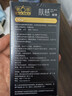 第六感避孕套 仿生皮PI肤感超薄10只安全套 极肤非乳胶防过敏男专用计生 实拍图