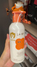 babycare儿童沐浴露洗发水二合一幼朴婴儿宝宝柔嫩洗发沐浴露300g 实拍图