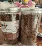 比克熊面包虫干仓鼠零食黄粉虫芦丁鸡鹦鹉金丝熊龟粮食820ml 实拍图