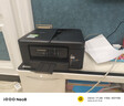 兄弟（brother）DCP-T735DW彩色墨仓自动双面打印机复印扫描一体机输稿家用办公照片A4小型无线手机远程T725DW升级 T735DW套餐四：升级小白学习终身VIP会员版 实拍图