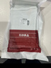 无印良品一次性床品四件套床单被罩枕套旅行加厚隔脏便携双人款出差裸睡款 实拍图