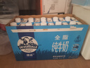 德运（Devondale）全脂纯牛奶澳洲原装进口原生高钙1L*10盒/箱装早餐奶 实拍图