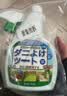 WASEKI日本除螨喷雾床上用品宿舍去螨虫包免洗免晒植物母婴祛螨杀蝻虫剂 除螨虫喷雾剂500ml 实拍图