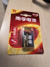南孚9V碱性电池1粒装 9v  适用于遥控玩具/烟雾报警器/无线麦克风/万用表/话筒/遥控器等 6LR61 实拍图