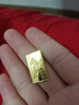 菜百首饰“财富”投资金条 足金Au999.9黄金金砖 投资 收藏礼品 “财富”金条 20克(不支持7天无理由退换货) 实拍图