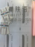 美肤语不锈钢眉夹镊子(3件套)带眉梳镊子眉毛夹镊子拔毛夹子MF8346【520礼物送女友】 实拍图