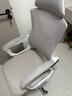 锦汐 电脑椅家用办公椅子靠背人体工学椅学习转椅老板座椅游戏电竞椅 【焕新-满配】白灰-170°逍遥后仰+乳胶+4级气杆+脚踏 实拍图