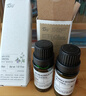 阿芙（AFU）薰衣草茶树精油2件套（茶树10ml+薰衣草10ml）按摩精油 实拍图