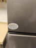 海尔（Haier）「真省电」251L三门家用小户型冰箱抗菌净味一级能效风冷无霜星辉银BCD-251WGHC3E7WV(银)国家补贴 实拍图