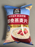 桂格（QUAKER）即食燕麦片1000克袋装 营养早餐 膳食纤维 零添加白砂糖 实拍图
