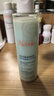 雅漾（Avene）【樊振东同款】恒润肌活保湿精华液200ML 小蛮腰面部精华修护补水 实拍图
