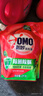 奥妙（OMO）吴磊好物去渍酵素洁净除菌除螨持久留香除味20斤校服净洗衣液 实拍图