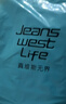 JEANSWEST LIFE真维斯冰丝空调裤子男夏季休闲透气薄款运动长裤男士大码束脚裤潮 实拍图