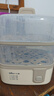 小熊（Bear）蒸蛋器 煮蛋器 家用多功能一体机 一键操作蒸鸡蛋羹神器 小型一人用 单双层一体机ZDQ-D12R3 实拍图