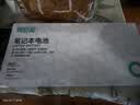 绿巨能（llano）适用联想小新pro14/ITL 2021 YOGA14S L19C4PH3 L19M4PH3 笔记本电池 4芯 3950mAh 实拍图