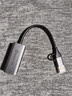 毕亚兹 USB3.1转网口 双口2.5G网卡Type-C转RJ45千兆有线换器苹果Mac笔记本电脑外置网络转接头 实拍图
