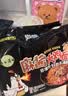 五谷道場非油炸方便面麻酱火鸡面拌面122克x5袋装速食 免煮 网红泡面 实拍图
