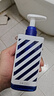 海洋至尊水律控油补水面膜25ml*7细致毛孔男士护肤品男士护肤品 送男友 实拍图