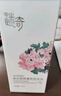 迷奇美白赋颜嫩肤肌底液50ml美白祛斑淡斑烟酰胺提亮母亲节礼物 实拍图