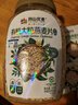 阴山优麦有机大颗粒裸燕麦片850g 高蛋白质 膳食纤维  0添加蔗糖 营养早餐 实拍图