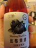 如醺蓝莓果味酒360ml 单瓶装 女士低度甜酒微醺酒 聚会送礼果味酒甜酒 实拍图